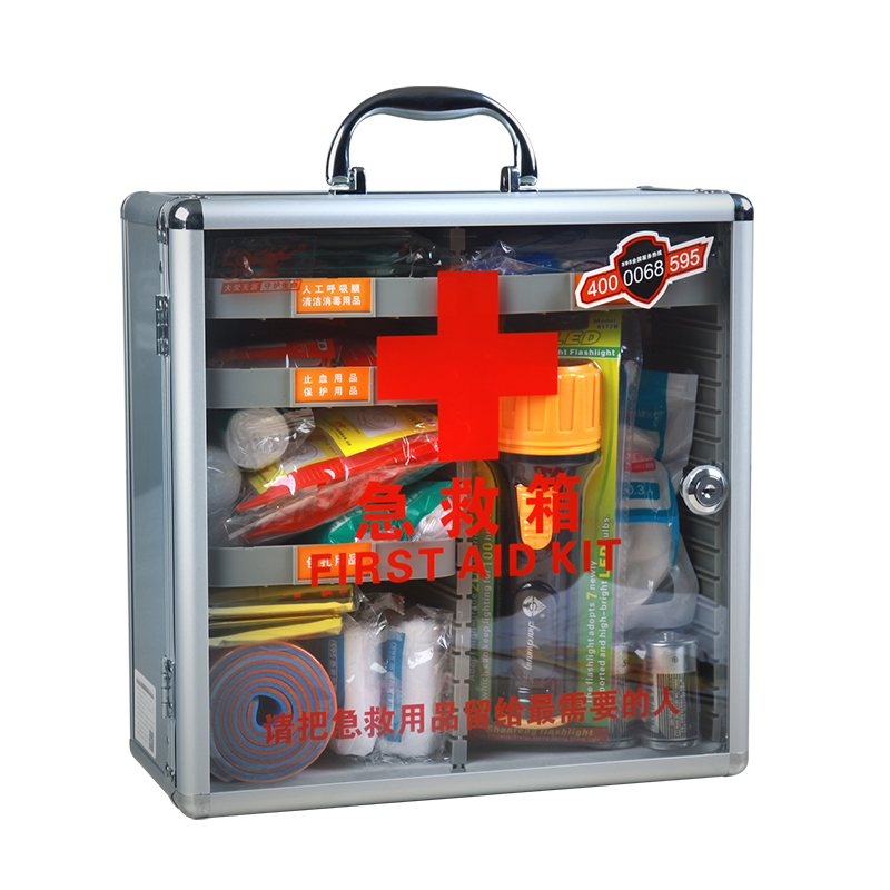 博亚app官网登录入口-博亚(中国)-W-823